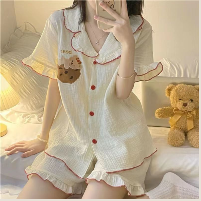 Pyjama